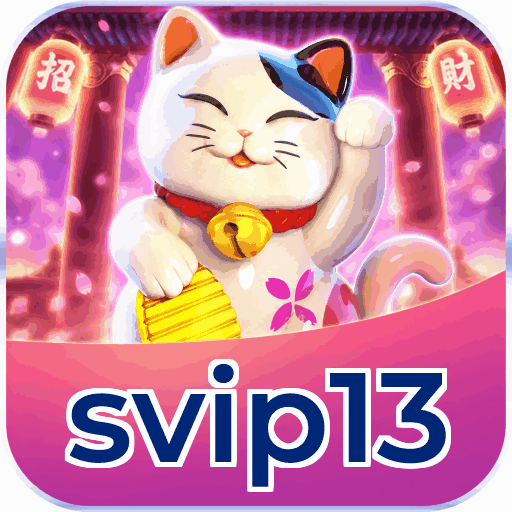 svip13